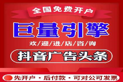 案例分享：SEM推广助力企业实现品牌国际化